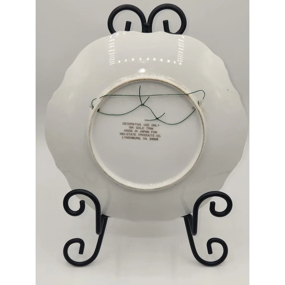 Vintage Serenity Prayer Decorative Plate 18K Gold Trim Made in Japan